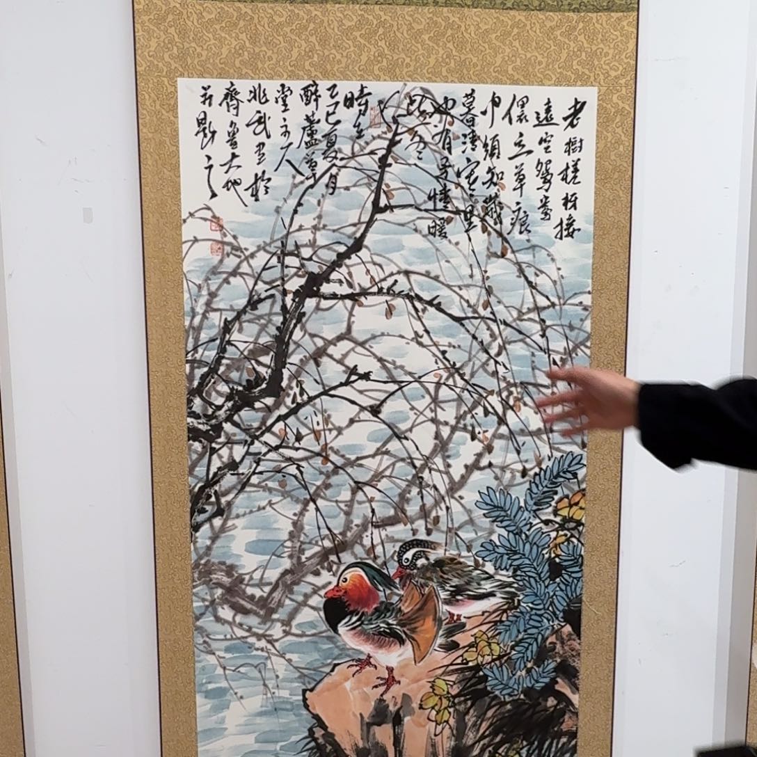 书法国画作品szw老师