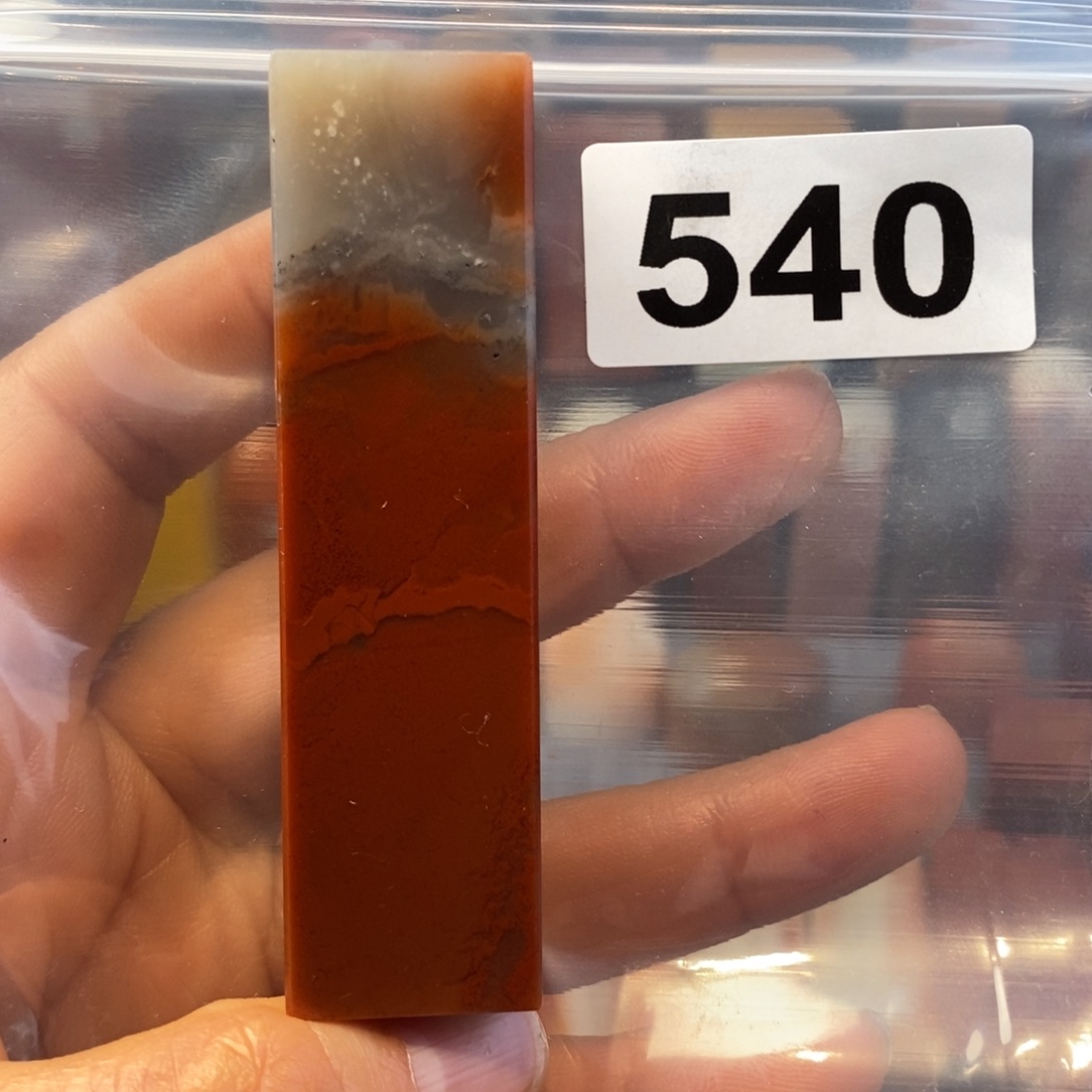 老挝石2.0.2.0.7.5。  