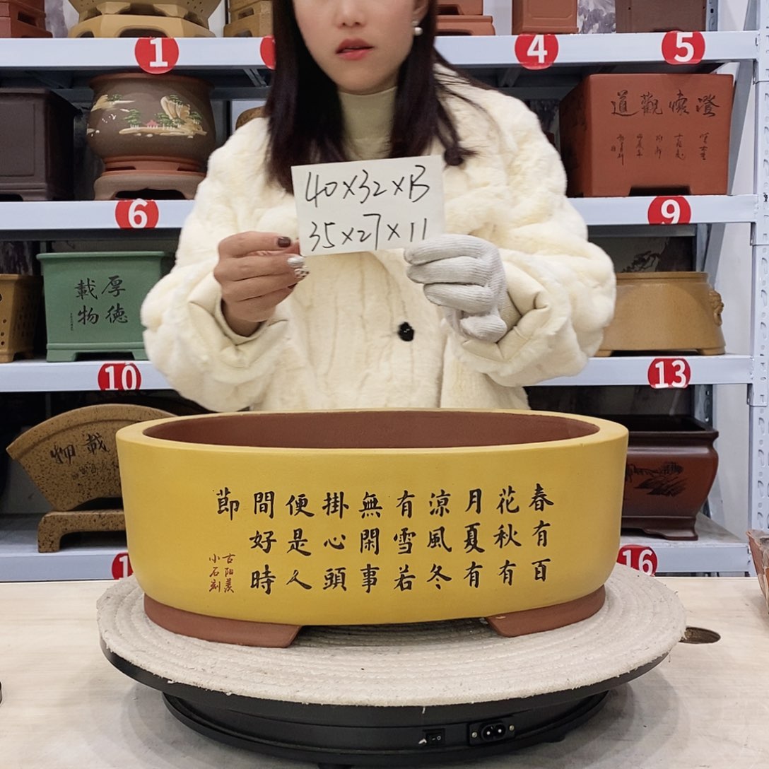 紫砂花盆紫砂花盆