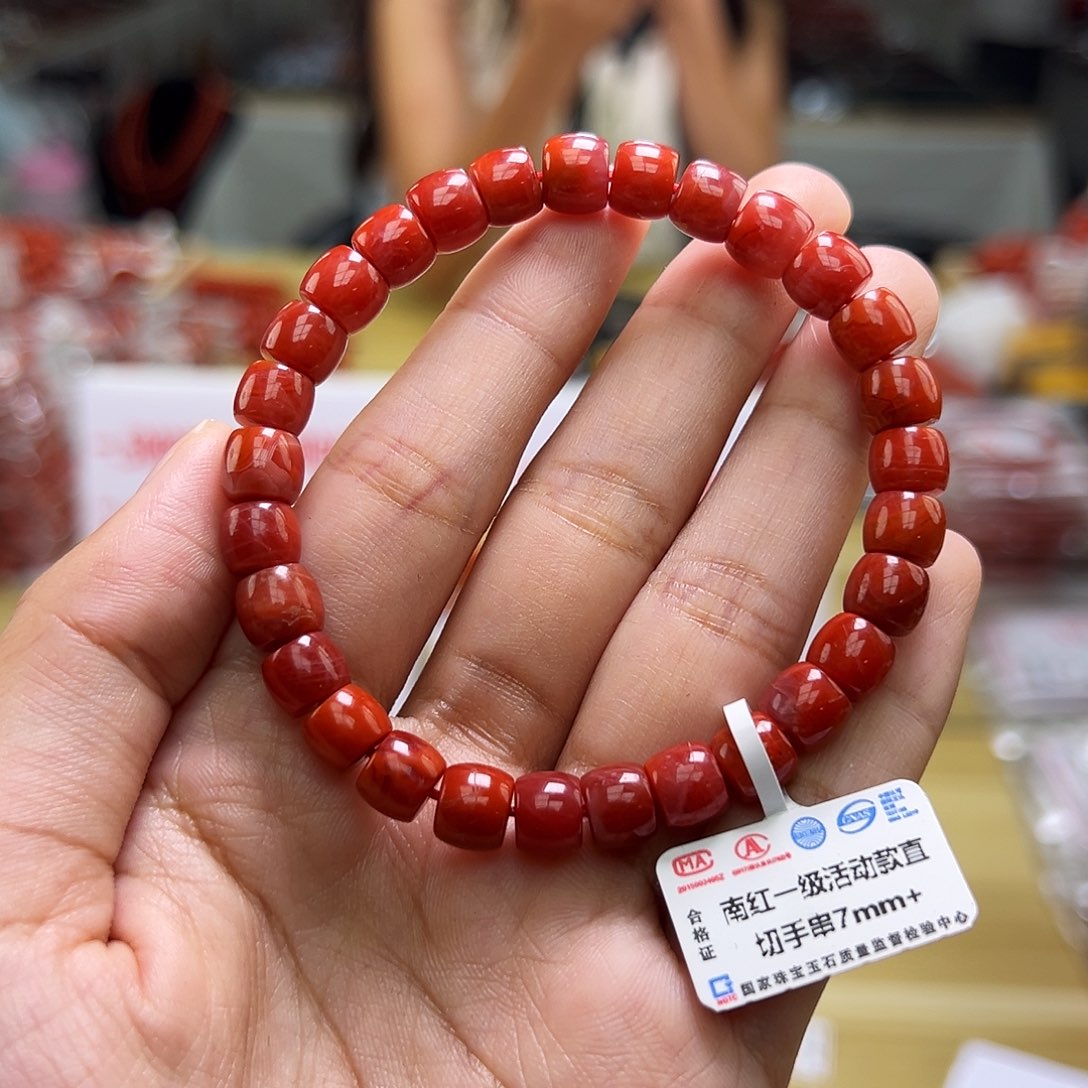 未镶嵌多样性发一，卡7mm南红玛瑙