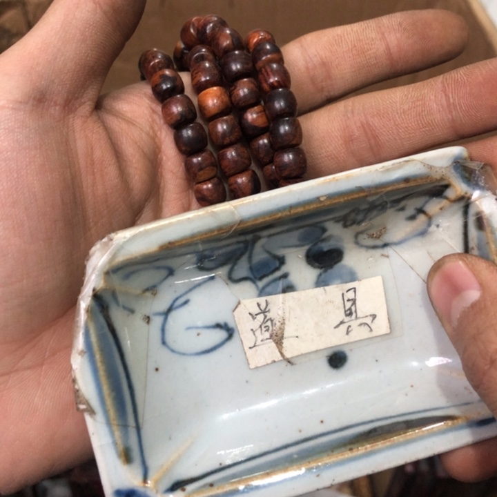 陶瓷孤品单件车里拍