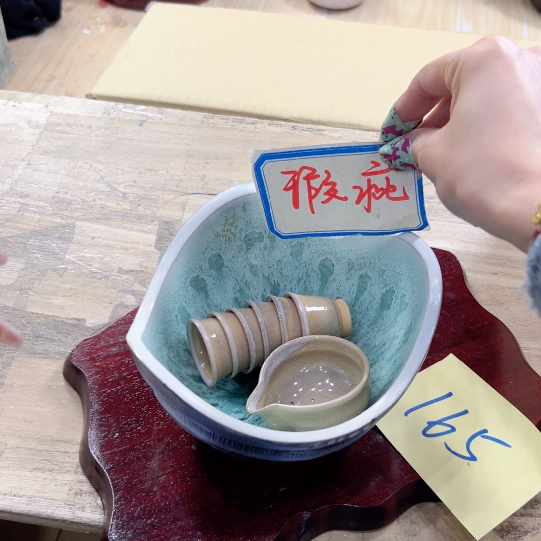 瓷片陶瓷材料研究等项目研究