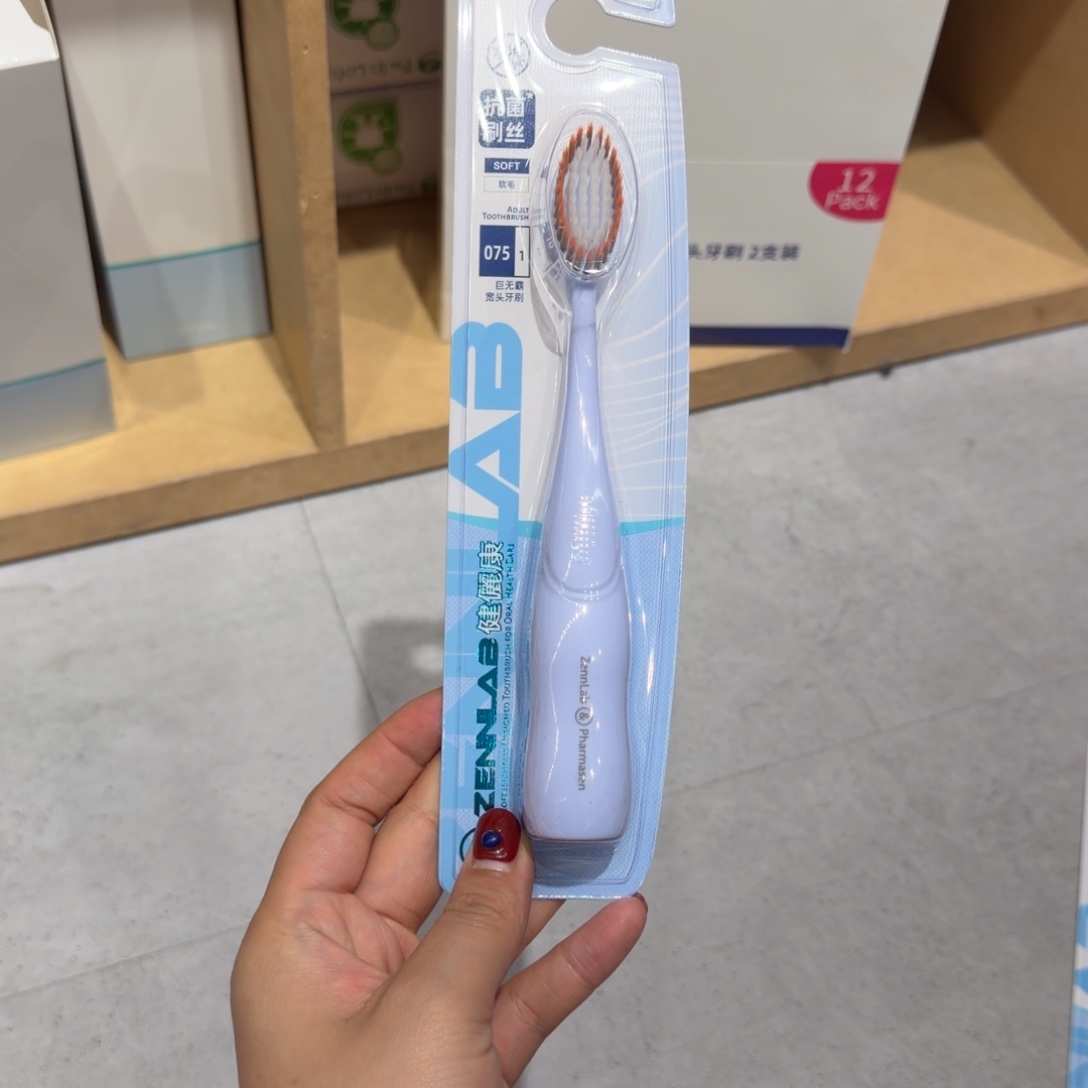 棉麻大馍馍推荐好物