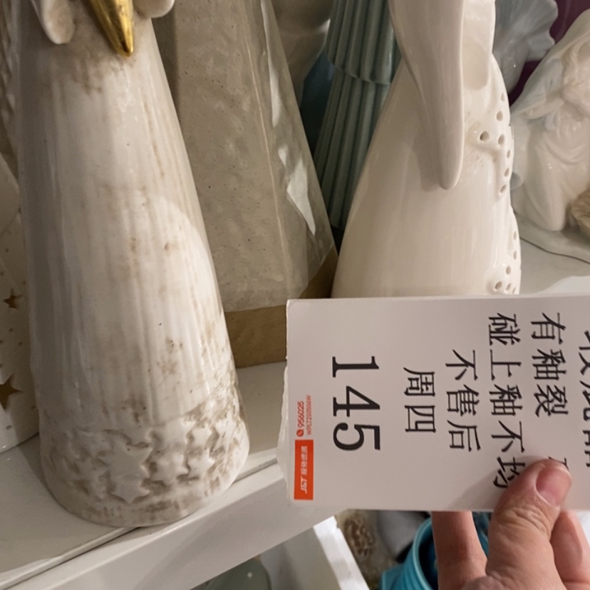 【闪购商品】摆件圣****部陶瓷摆件瑕疵特卖