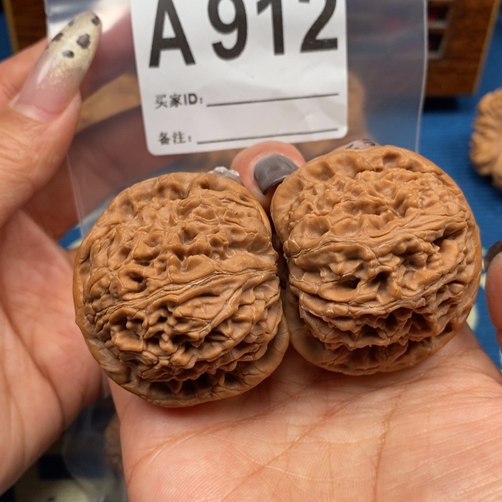 文玩核桃吊坠水龙精配44-45A912