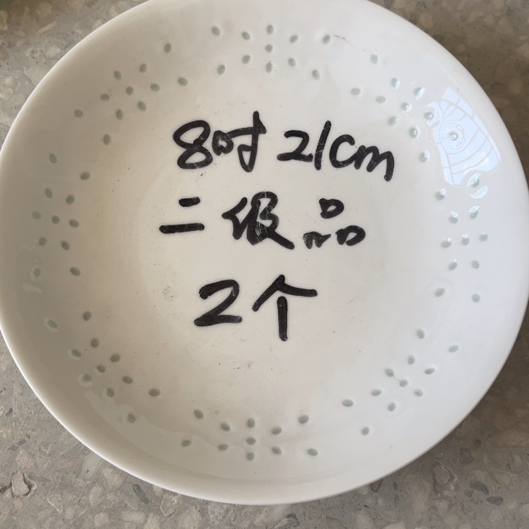 瓷片景德镇高温细白瓷餐具