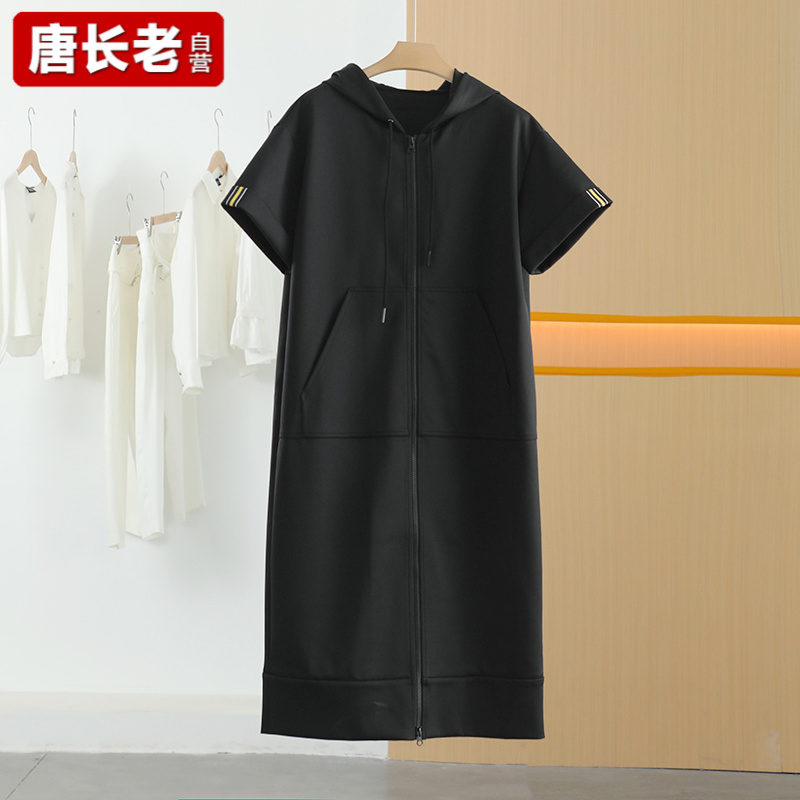 【唐长老自营】货号5101女装春秋新款休闲简约外套M