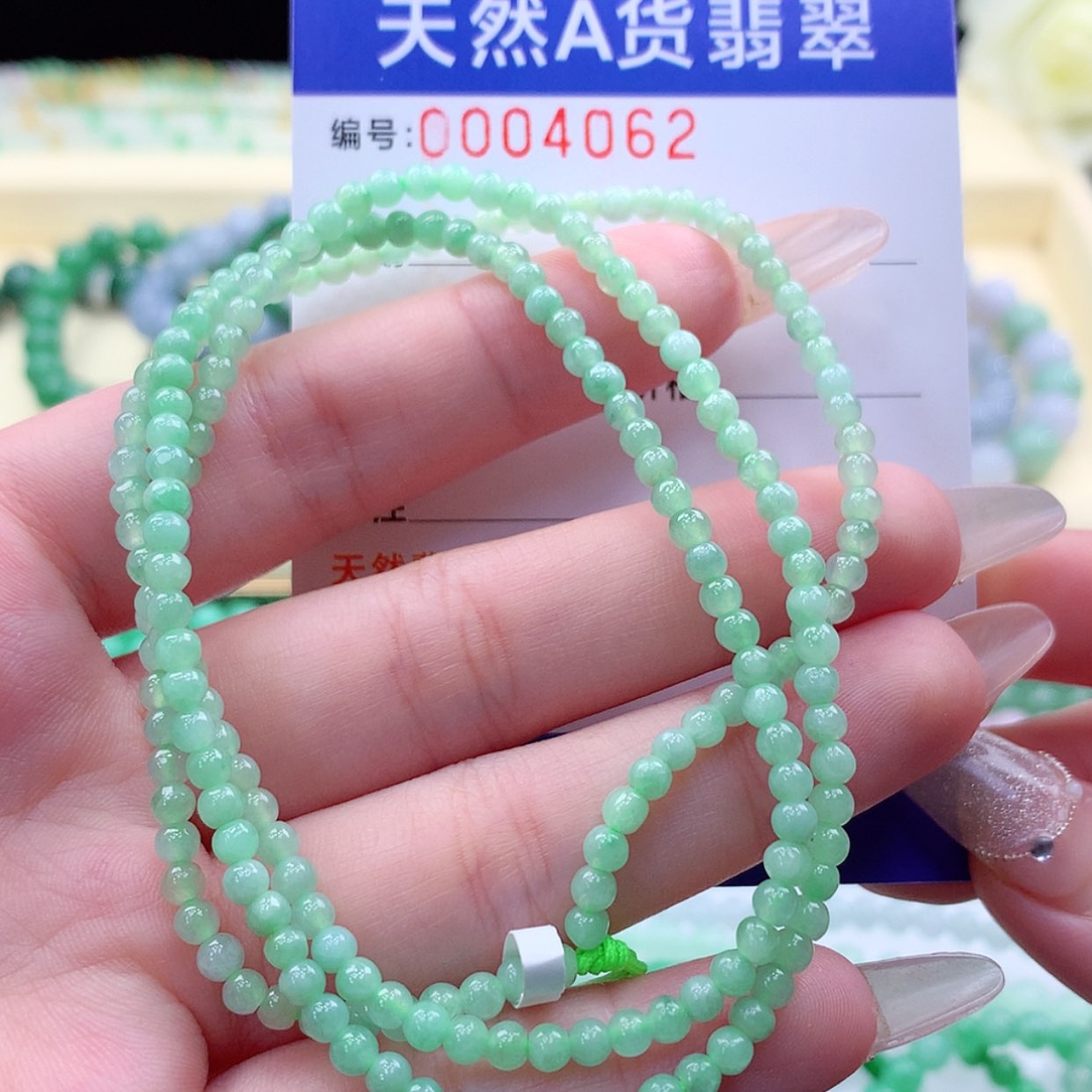 【闪购商品】翡翠颈饰未镶嵌缅甸天然a货翡翠