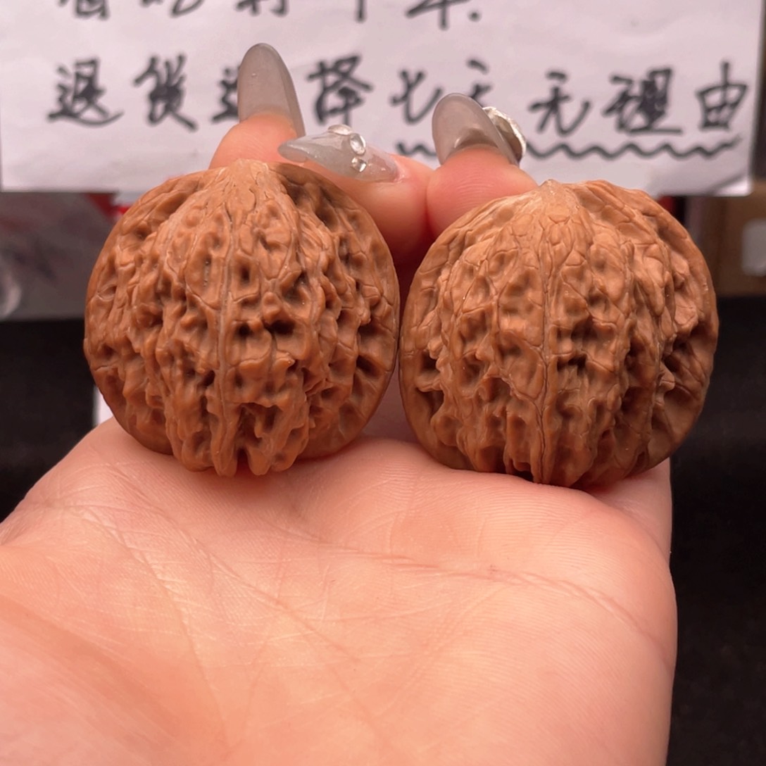 文玩核桃吊坠37磨盘全品