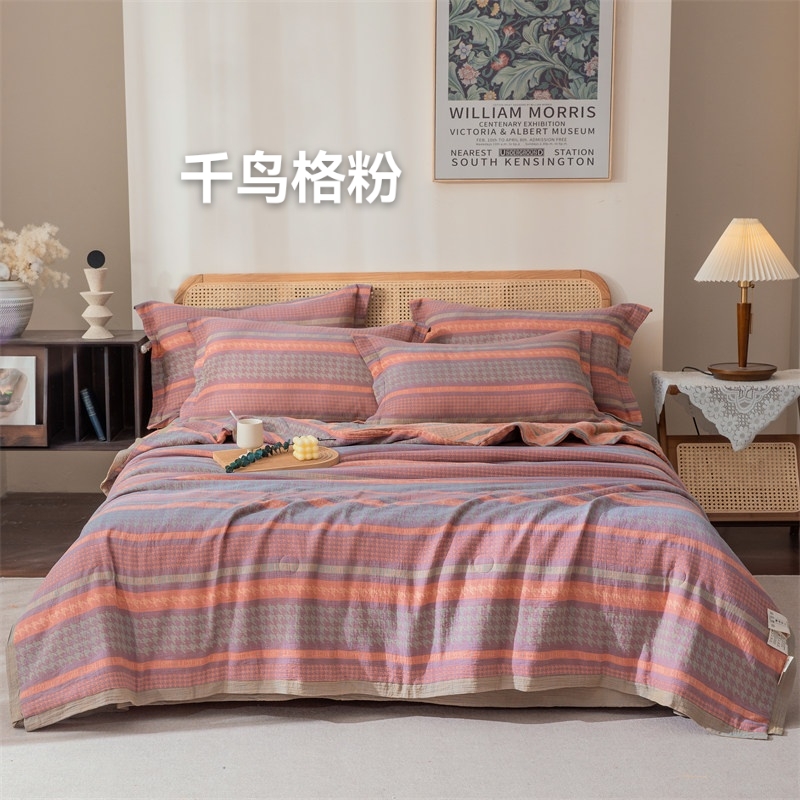 清！高端100%棉色织提花大豆夏凉被