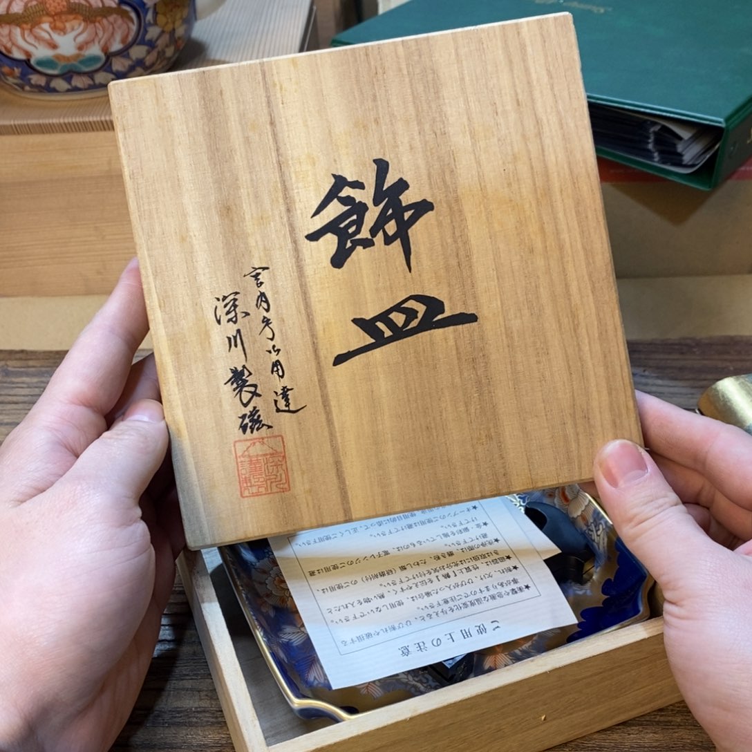瓷片春*在一起就算没有时间再联系的