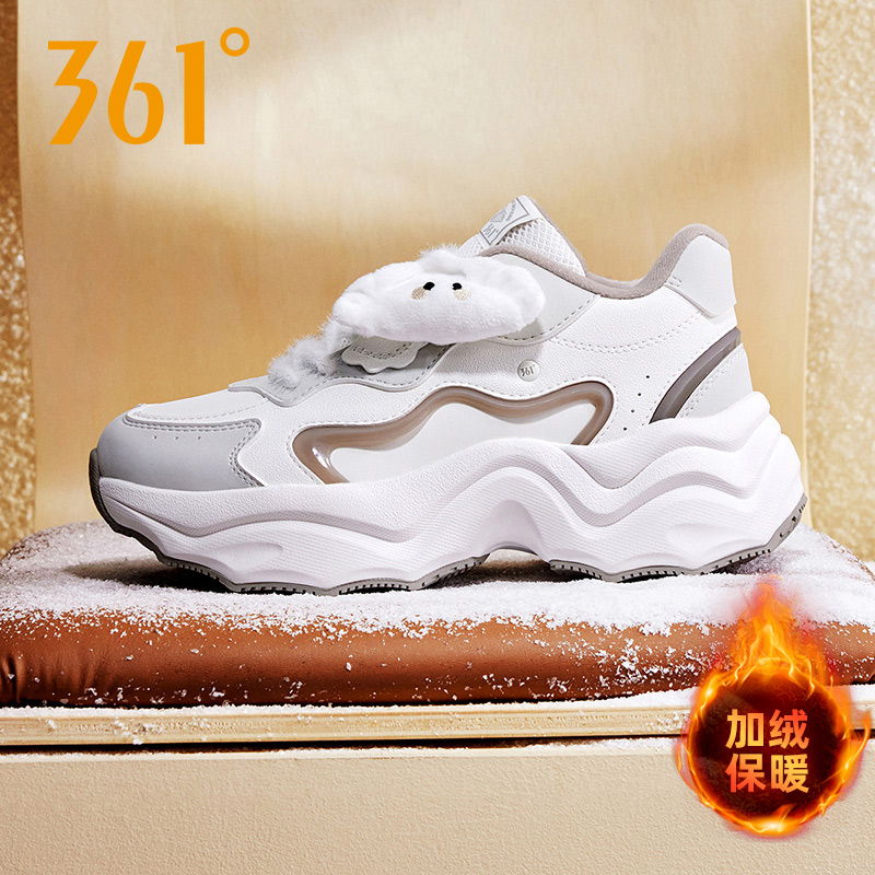 361饺子鞋运动鞋2025冬季新款加绒保暖老爹鞋棉鞋防滑休闲鞋女鞋
