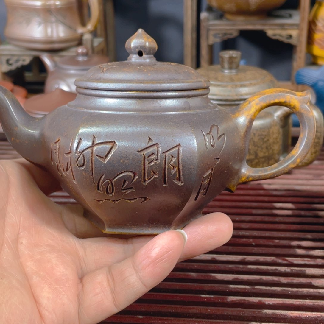 紫砂壶紫砂茶具茶茶具茶壶