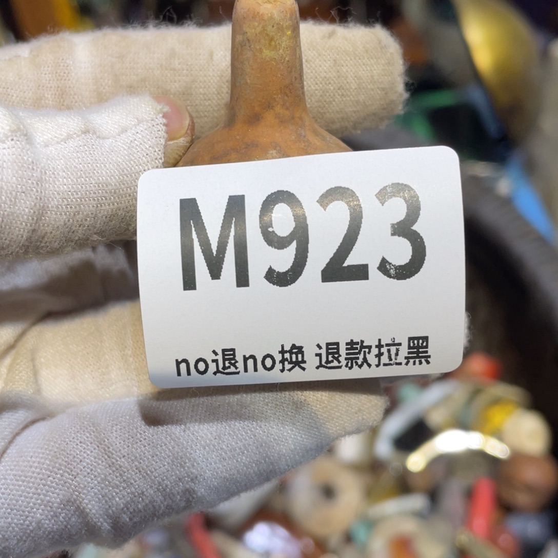 f***k陶瓷闲云直播火爆热卖