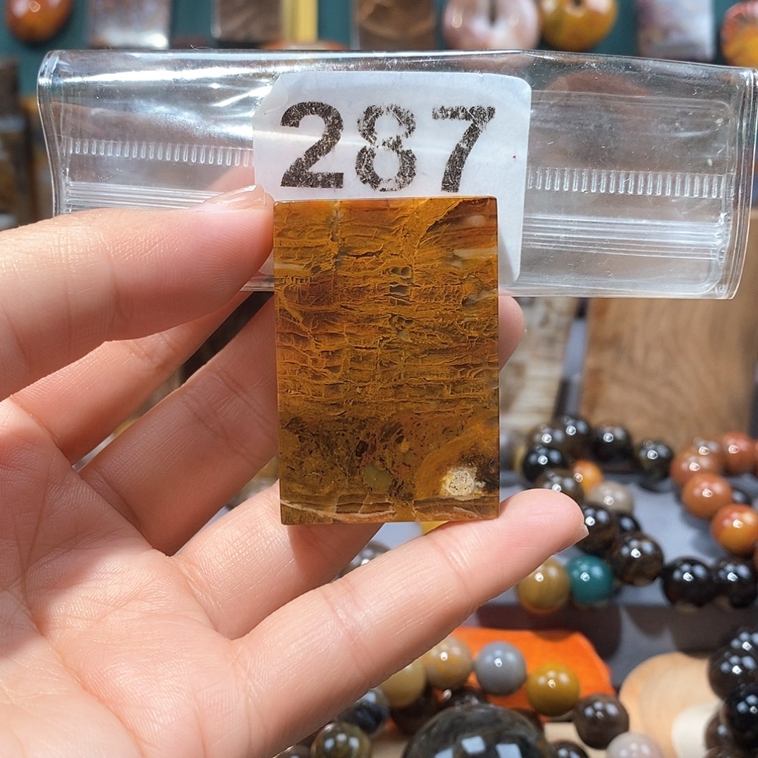 硅化玉天然北票硅化玉牌子未镶嵌天然北票硅化玉牌子