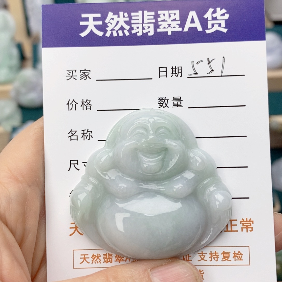 翡翠颈饰未镶嵌佛公