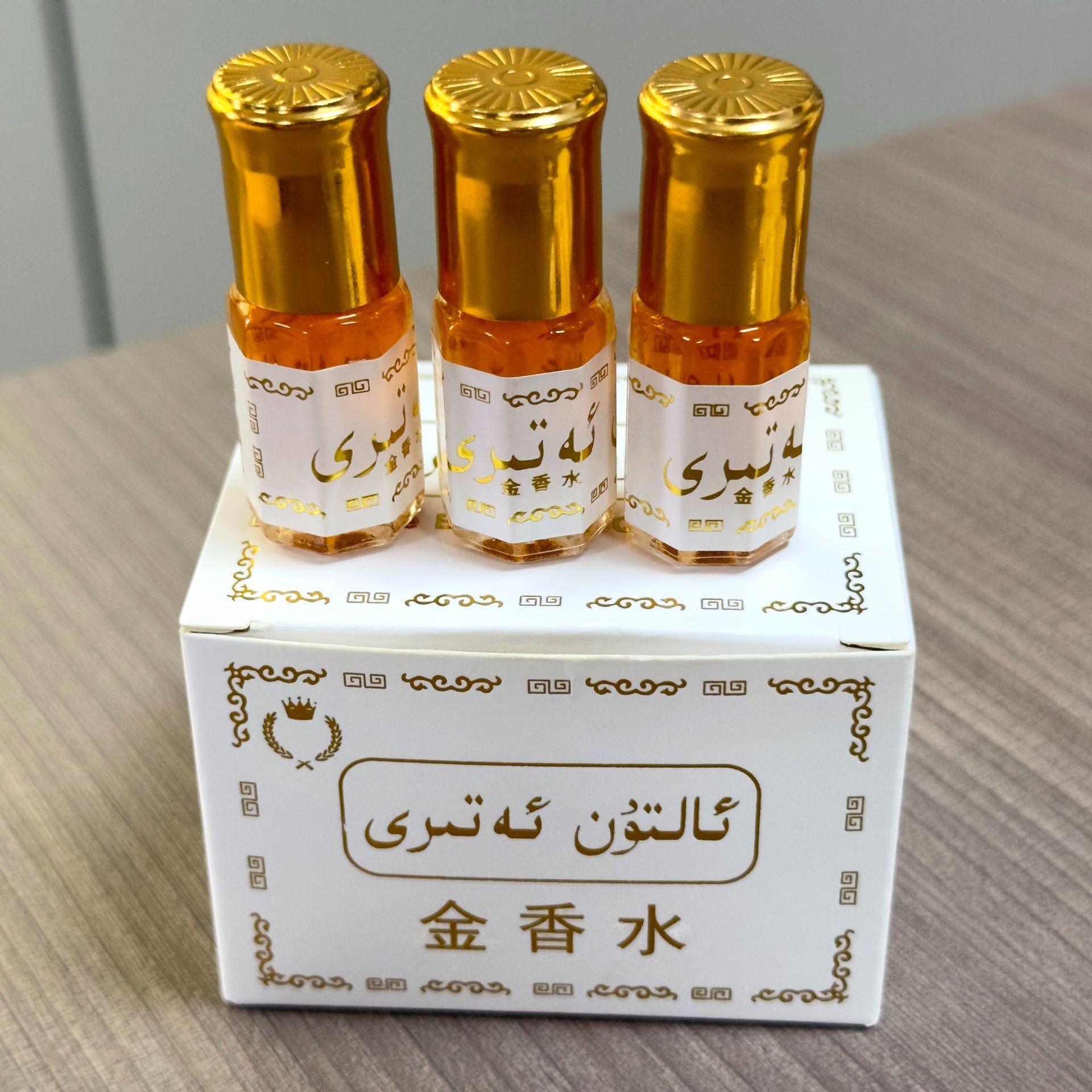 【9k9拍一发三】无酒精巴基斯坦金香水沙特阿拉伯百花果滚珠香水