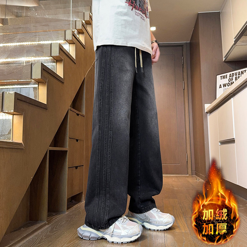 秋冬新款青少年加绒加厚牛仔裤美式复古个性有型男生百搭保暖长裤