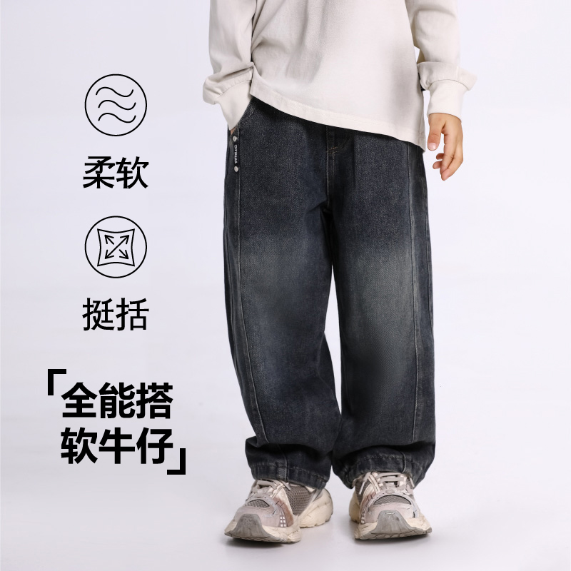 【主播推荐】新款秋季男女宝潮酷拼接弯刀牛仔裤NZK25336