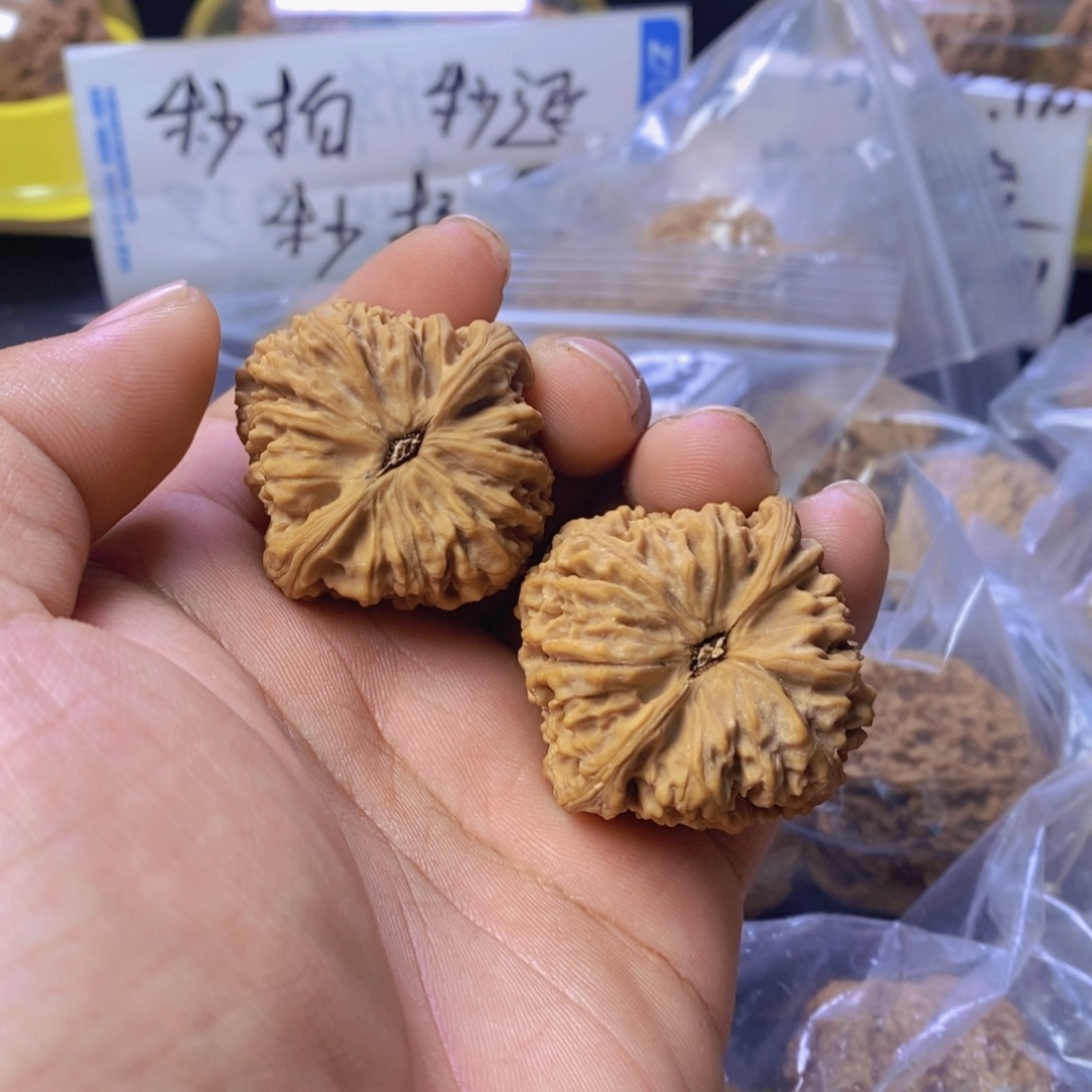 运****才文玩核桃南疆石差尺多005