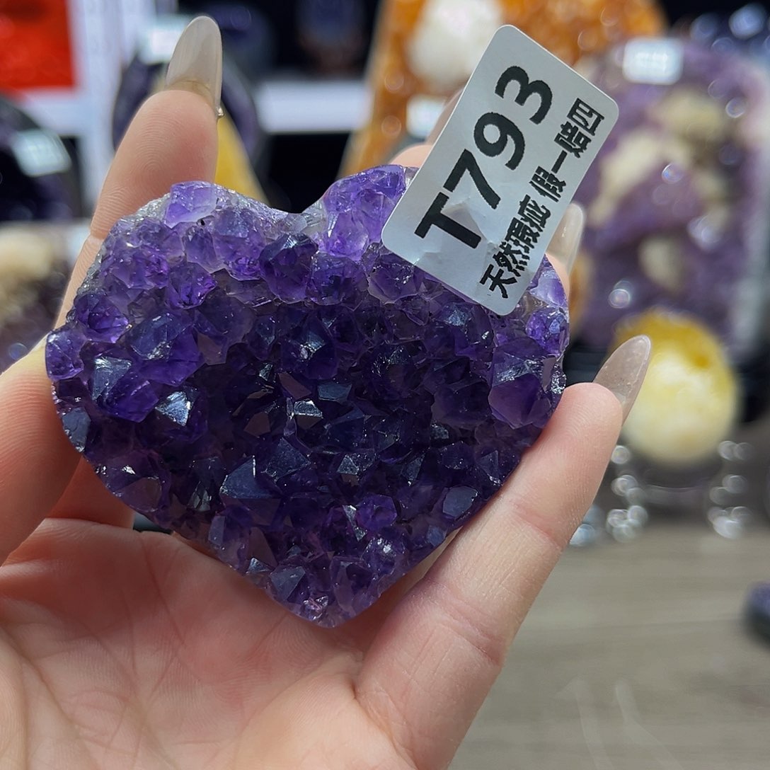 水晶随行未镶嵌包邮