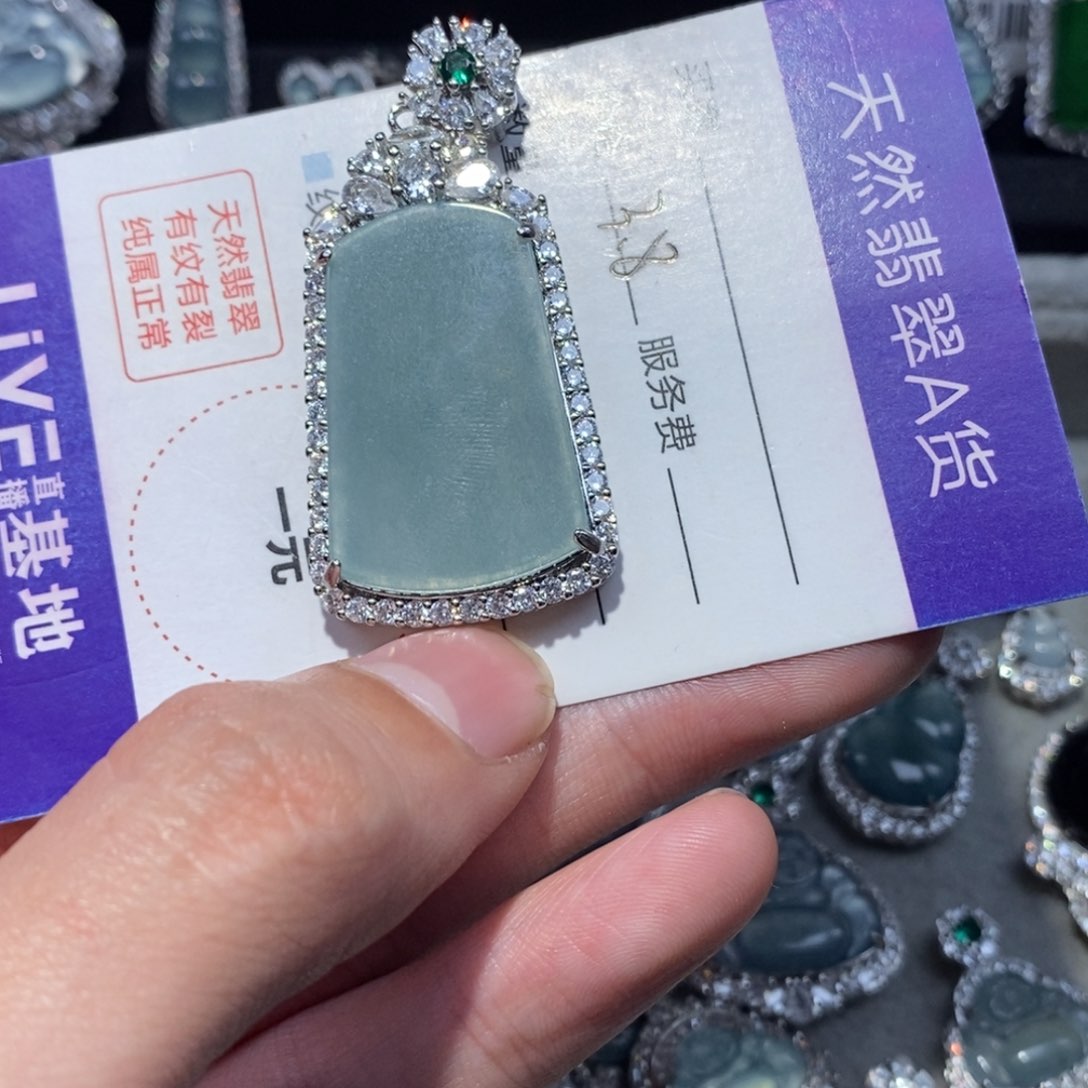 翡翠项链未镶嵌翡翠