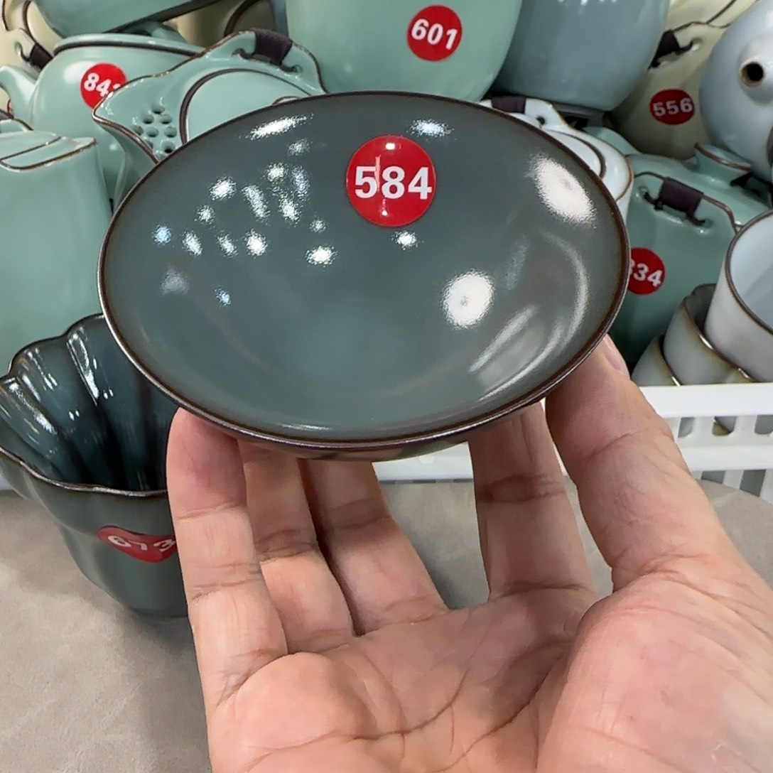 瓷片开播王炸！！！！！！