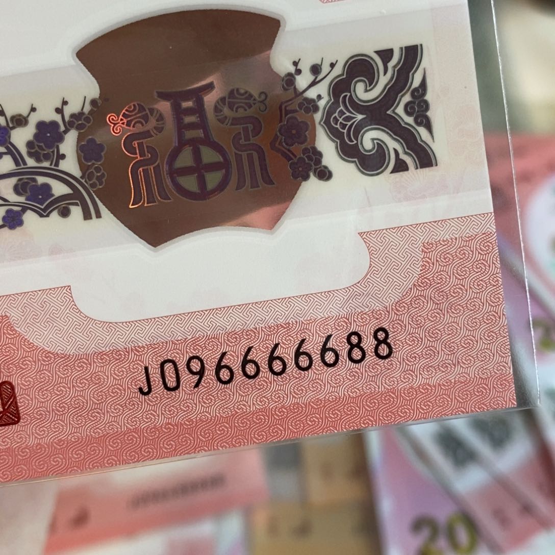 塑料6688，，，，，，，，，