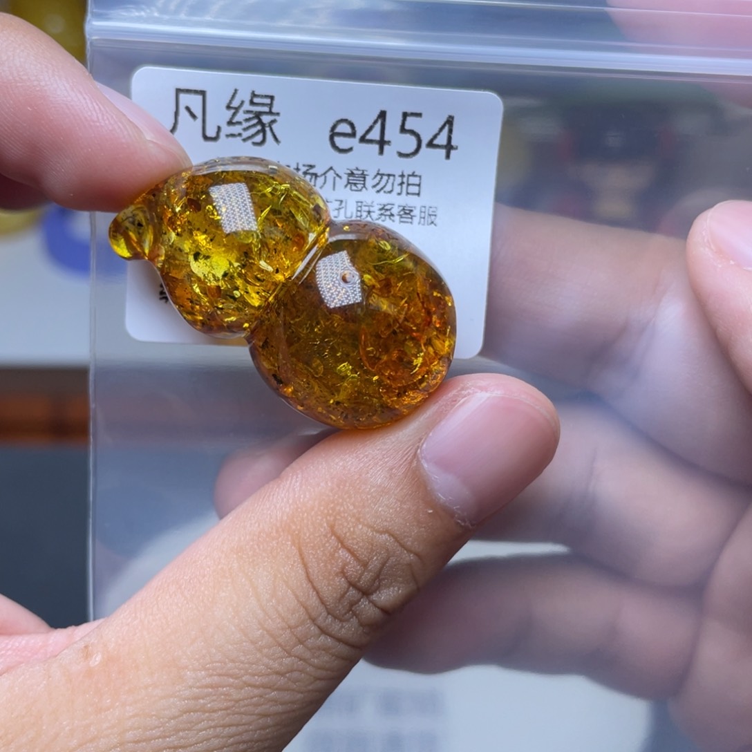 琥珀未镶嵌珠宝奇石