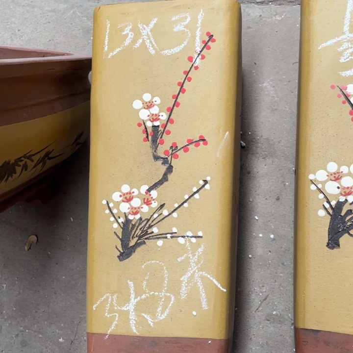 紫砂紫砂紫砂紫砂中 