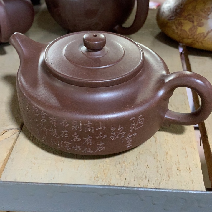 紫砂茶壶原矿手工109