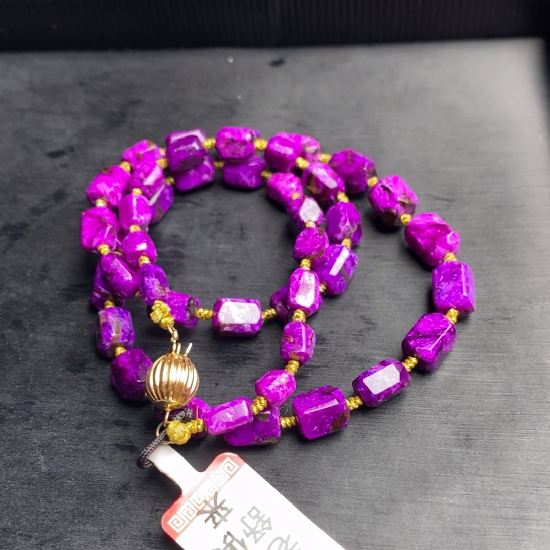 苏纪石（舒俱来）18K金镶嵌项链