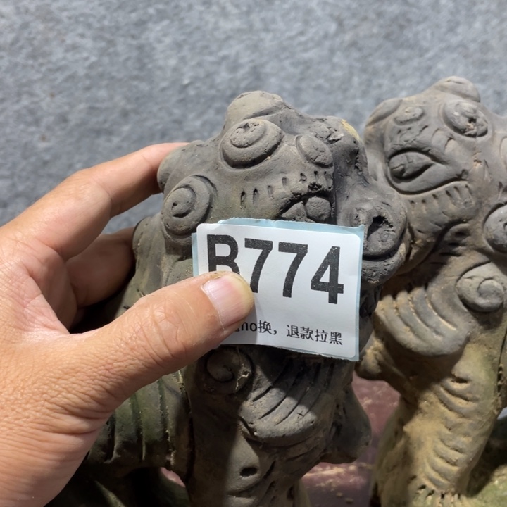 手工艺品琉璃知道