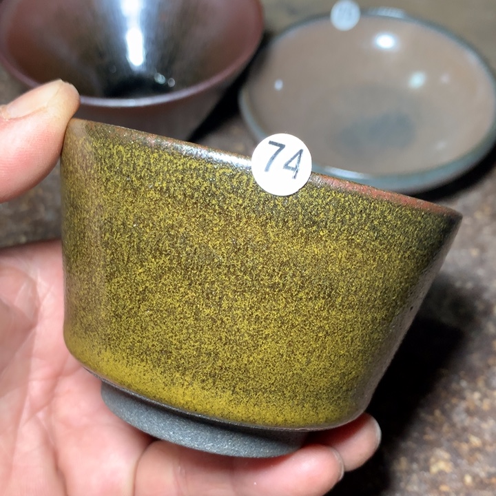 茶盏细看这支可公屏聊74