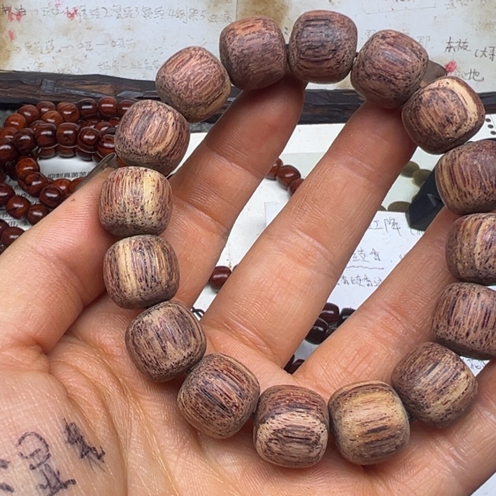 花梨木类手串/手链降真香1314白油东芝结晶超一档