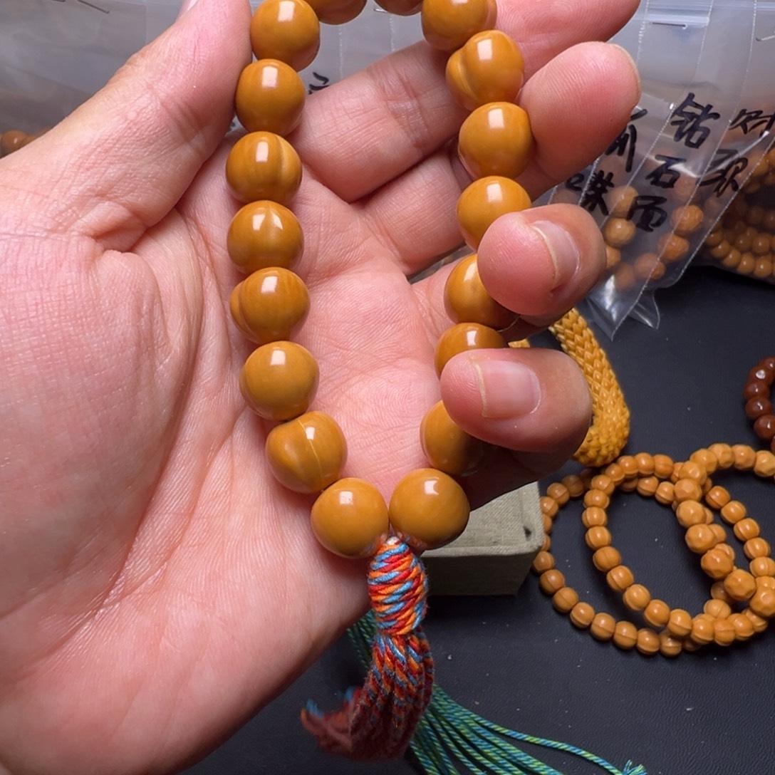 手串猴头核桃啦啦啦啊啊啊啊啊啊啦啦啦啦啦