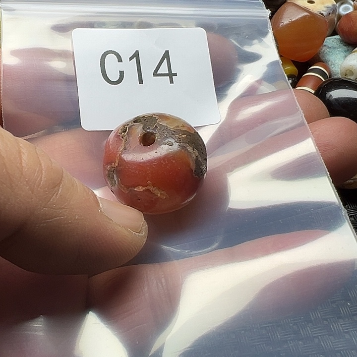 玛瑙/玉髓合金手链