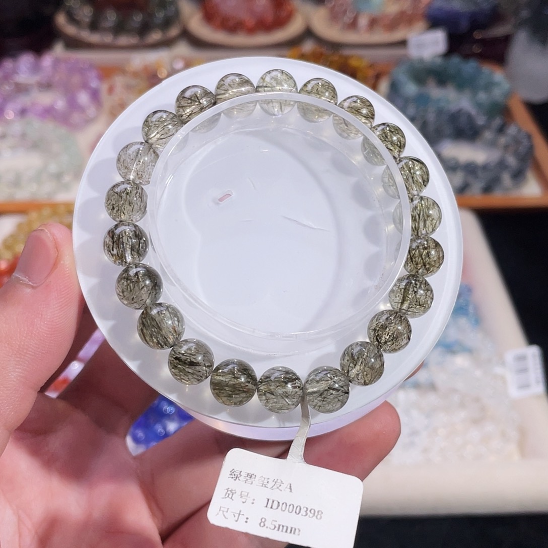 水晶未镶嵌手链绿碧玺发8.5mm