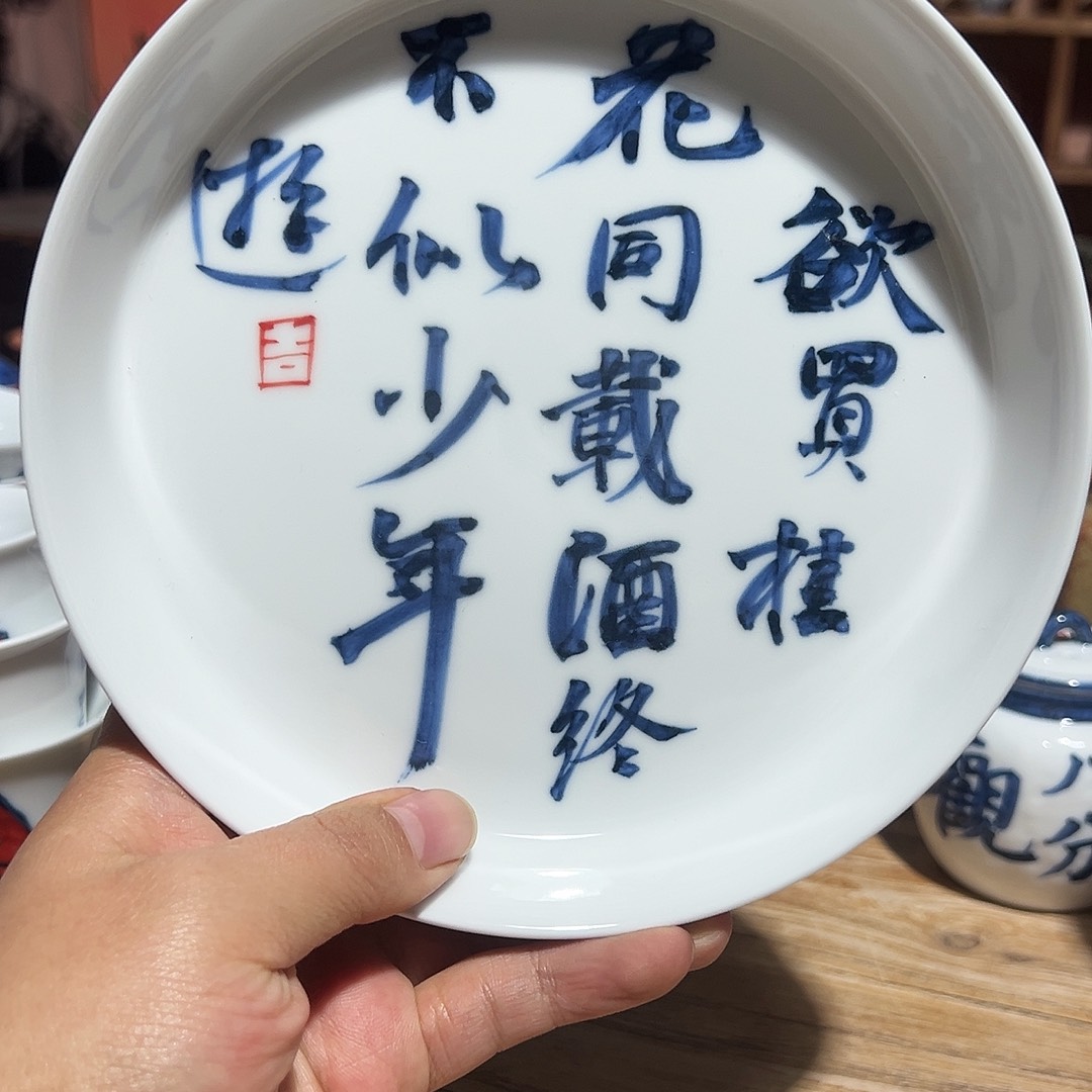 路****陶瓷艺术作品欣赏