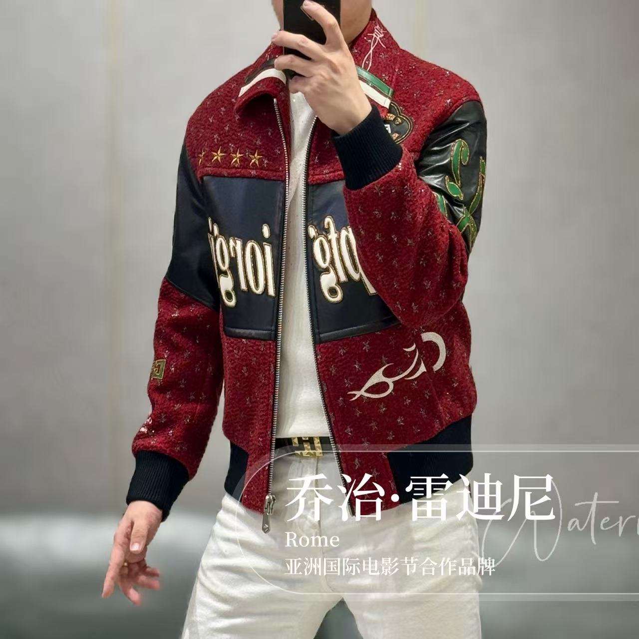 【乔治雷迪尼】高端定制手工真皮拼接花纱满天星夹克257143