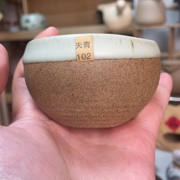 壶老段烧陶瓷茶器