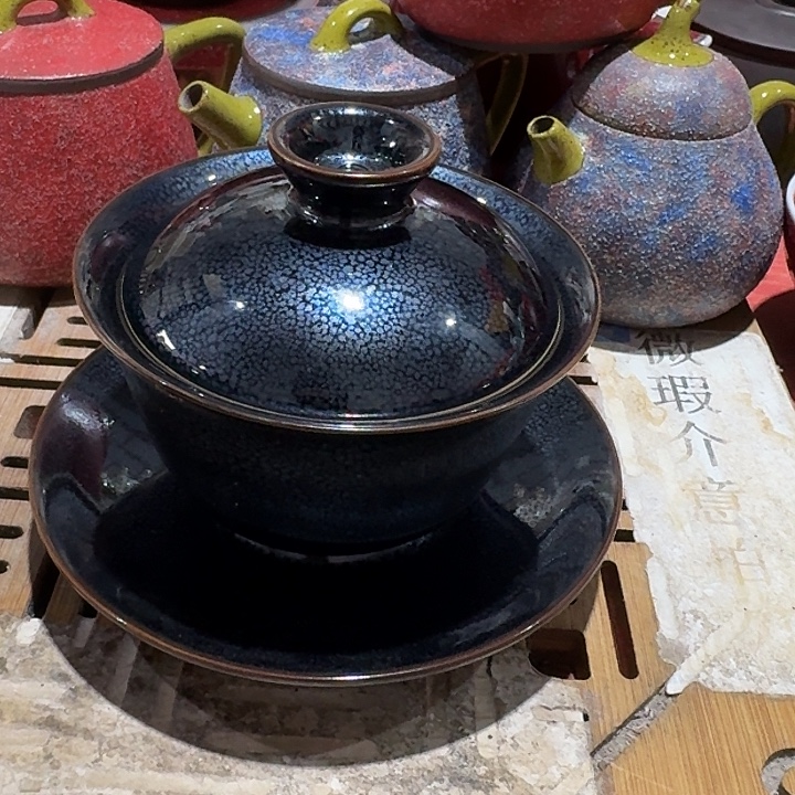 瑕疵茶具，介意勿拍