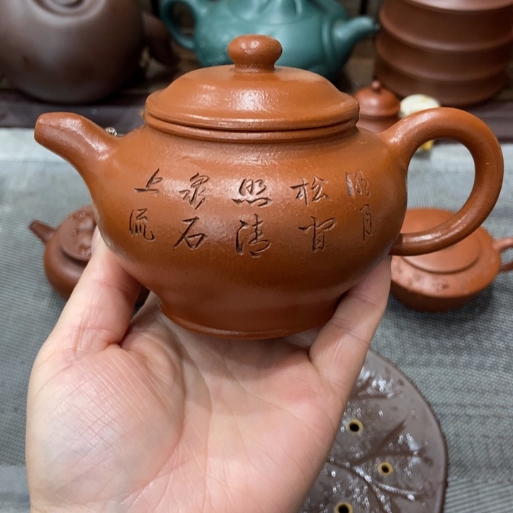 紫砂茶壶宜兴紫砂