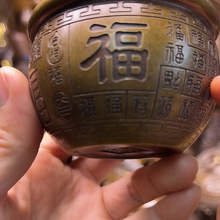 铜88888888888888888