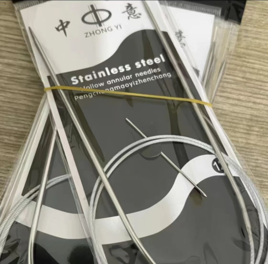 不锈钢环形棒针打毛衣针手工编织毛线工具针织家用