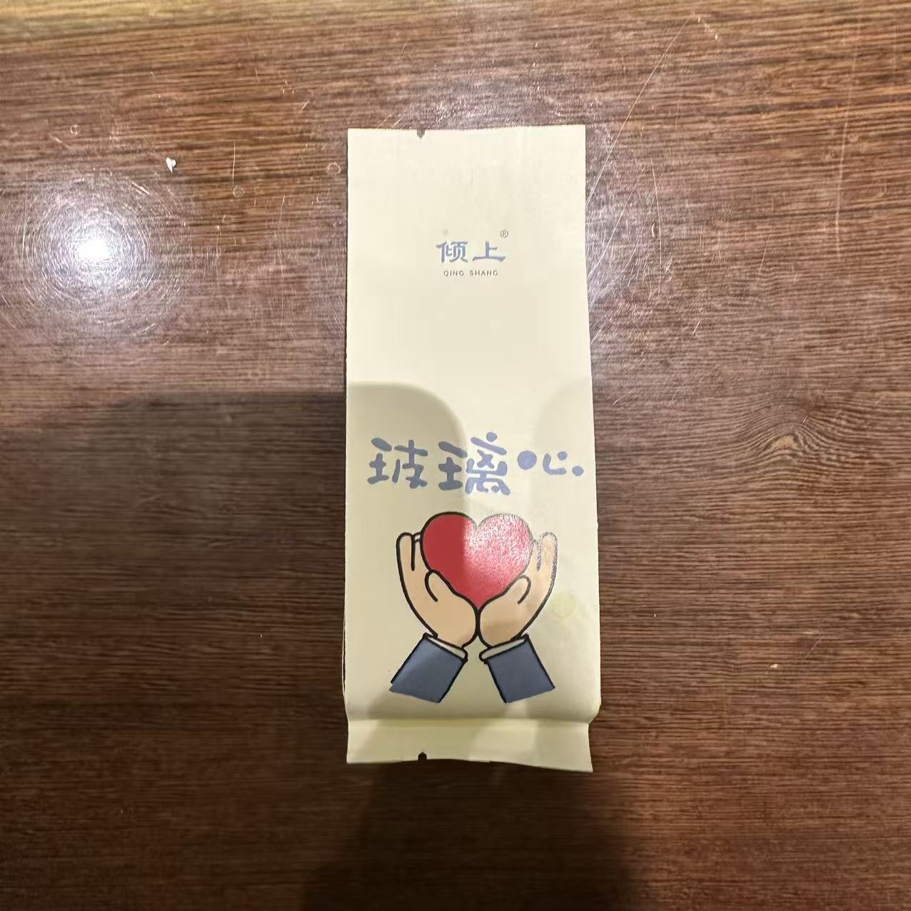德子岩选*倾上 玻璃心（8.5g*1泡）