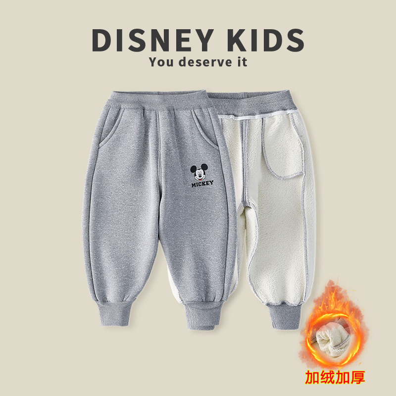 迪士尼儿童加绒保暖裤子冬新款外穿长裤宝宝冬季运动裤XQW023