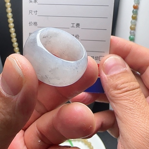 定制翡翠未镶嵌冰紫乌鸡班指戒圈26不退不换