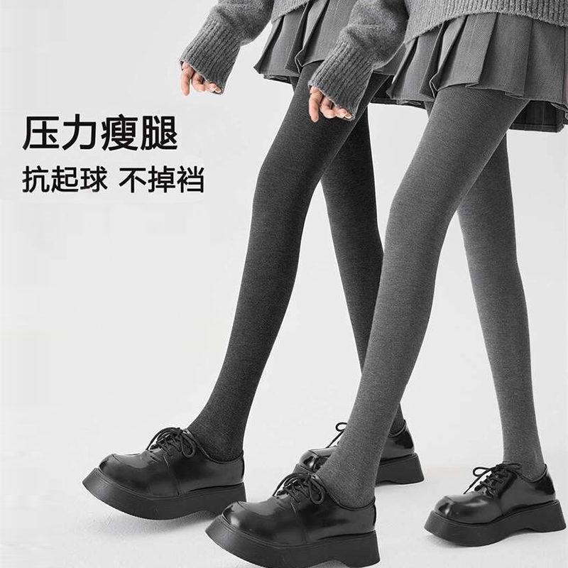 【无绒一条体验装】竖条纹显瘦黑色打底袜紧身细纹微压弹力连裤袜