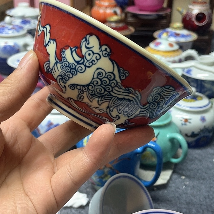 景德镇陶瓷研究所